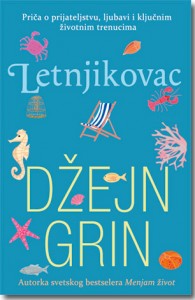 Knjiga Letnjikovac