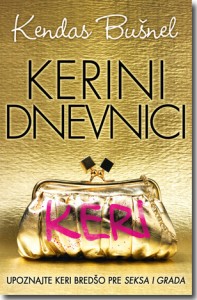 Knjiga "Kerini dnevnici"