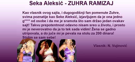 Seka Aleksić na sajtu